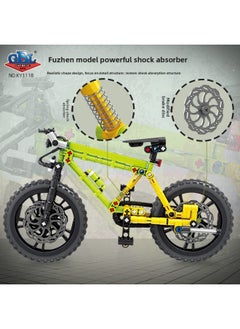 Generic Kai Zhi Xin Pin Jie An Special Mountain Bib Model Ornaments Puzzle Assembled Building Blocks Toy Boy Gift Wholesale-Color:Ky1118 Jay Chete Mountain Bike-jant-Specifications:Color Box Size: 35*25*5.8cm  - Image 3