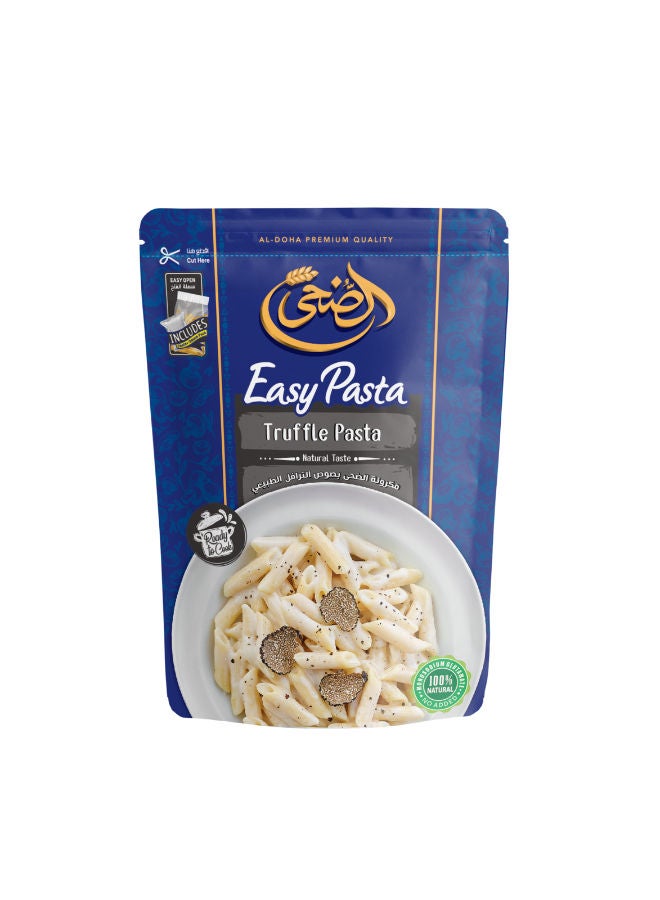 مكرونه بصوص الترافل 165 جرام