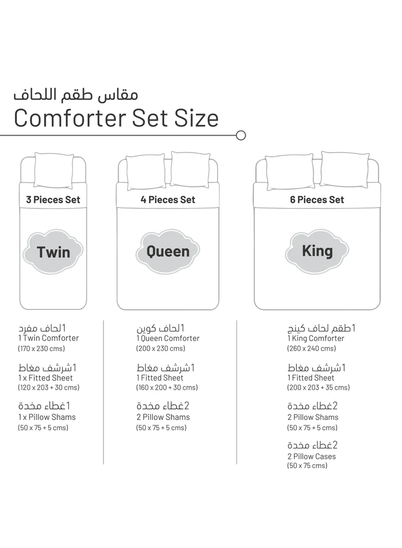 دوناتيلا طقم لحاف كينج سايز 6 قطع مايكروفايبر تركي 240x260 سم