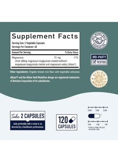 SMNutrition Magnesium Bisglycinate 100% Chelate TRAACS® 400mg (120 Capsules) Maximum Absorption & Bioavailability, Chelated & Buffered - Sleep, Energy, Anxiety, Leg Cramps, Headaches  - Image 5