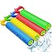 OKGD 4Pack Water Blaster Soaker Guns Set15 Water Guns with Plastic Handle Outdoor Swimming Pool Beach Summer Fun Party Games - Image 3