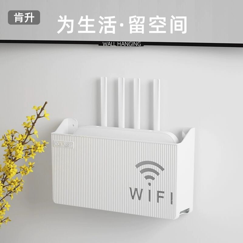 Explosive Wall Storage Box Wireless Wifi Tv Set-Top Box Router Rack Non-Perforated Storage Box Wall Hanging - Image 4
