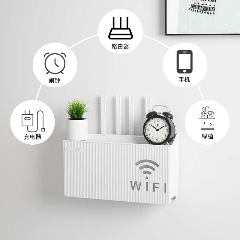 Explosive Wall Storage Box Wireless Wifi Tv Set-Top Box Router Rack Non-Perforated Storage Box Wall Hanging - Image 5