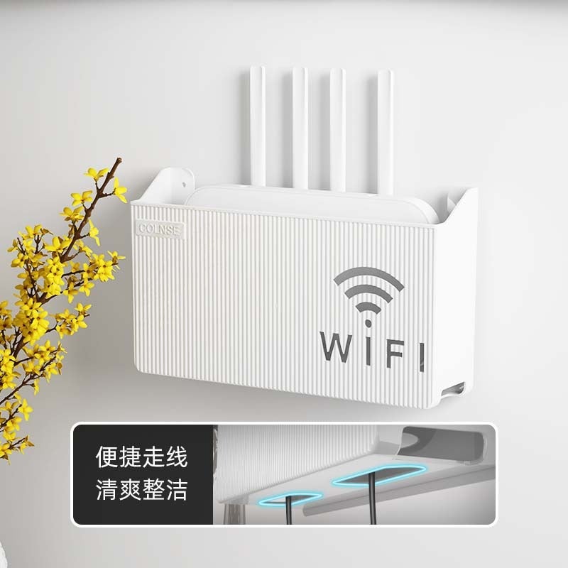 Explosive Wall Storage Box Wireless Wifi Tv Set-Top Box Router Rack Non-Perforated Storage Box Wall Hanging - Image 2