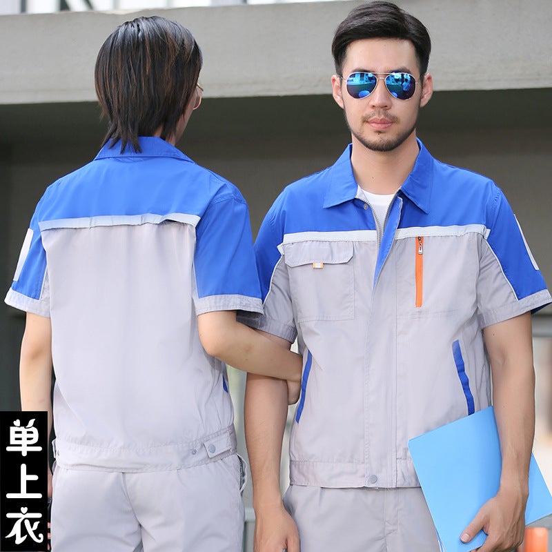 Summer Short-Sleeved Work Clothes Suit For Men And Women, Thin, Breathable And Wear-Resistant Auto Repair Clothes, Customized Summer Labor Protection Clothes - Image 1