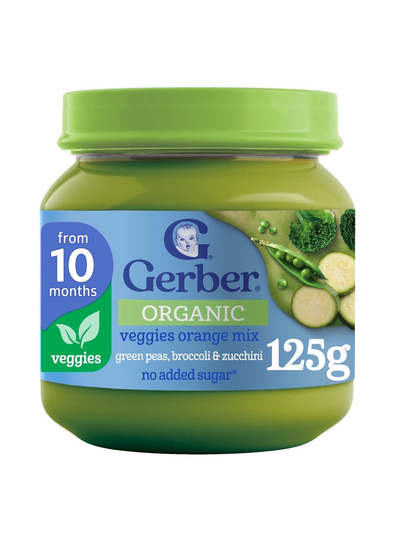 Gerber Organic Baby Food Green Peas, Broccoli & Zucchini Jar - Image 1