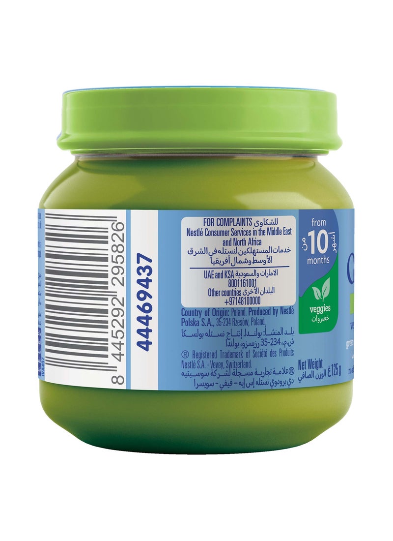 Gerber Organic Baby Food Green Peas, Broccoli & Zucchini Jar - Image 3