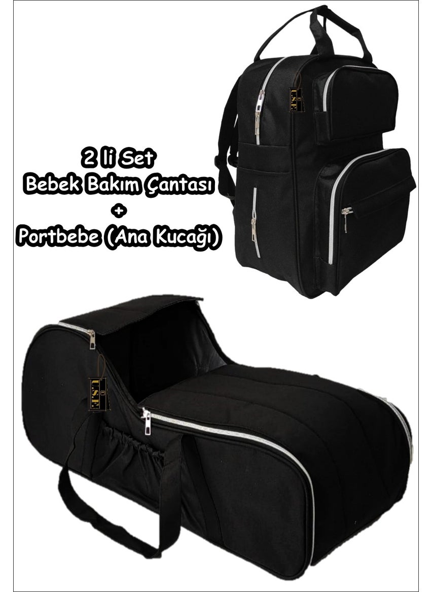 U.S.F Carrycot Baby Carrier Stroller Baby Carrier + Mother Baby Care Bag Set of 2  - Image 1