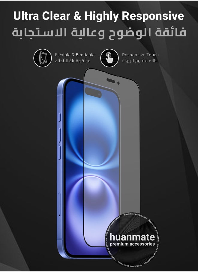 huanmate - Apple iPhone 16 Plus Matte Ceramic Screen Protector – Anti-Explosion, High Transparency, Delicate Touch, Smooth Arc Edges, Easy Installation, Screen Protector for Apple iPhone 16 Plus - Image 1