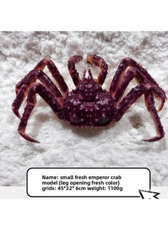 Simulation King Crab Model Seafood Ice Table Decorative Ornaments Live Shooting Props Seafood Sales Display-Color:The Little Emperor Crab Model With Open Legs