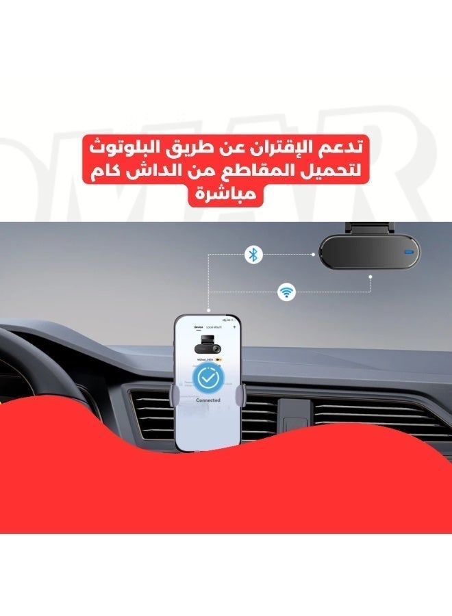 DDPAI N5 DUAL Dash Cam 2026 | UPGRADED Version | Premium Package | 4K Front + Full HD Rear | Radar Motion Sensor | 24/7 Parking Mode | 128GB Memory | Voice Control | Supercapacitor for Hot Weather | Full Package - Image 5