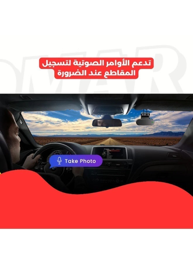 DDPAI N5 DUAL Dash Cam 2026 | UPGRADED Version | Premium Package | 4K Front + Full HD Rear | Radar Motion Sensor | 24/7 Parking Mode | 128GB Memory | Voice Control | Supercapacitor for Hot Weather | Full Package - Image 4