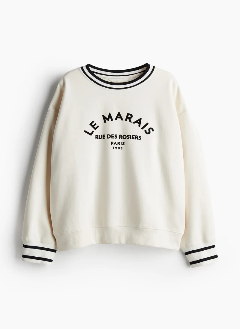 H&M Sweatshirt