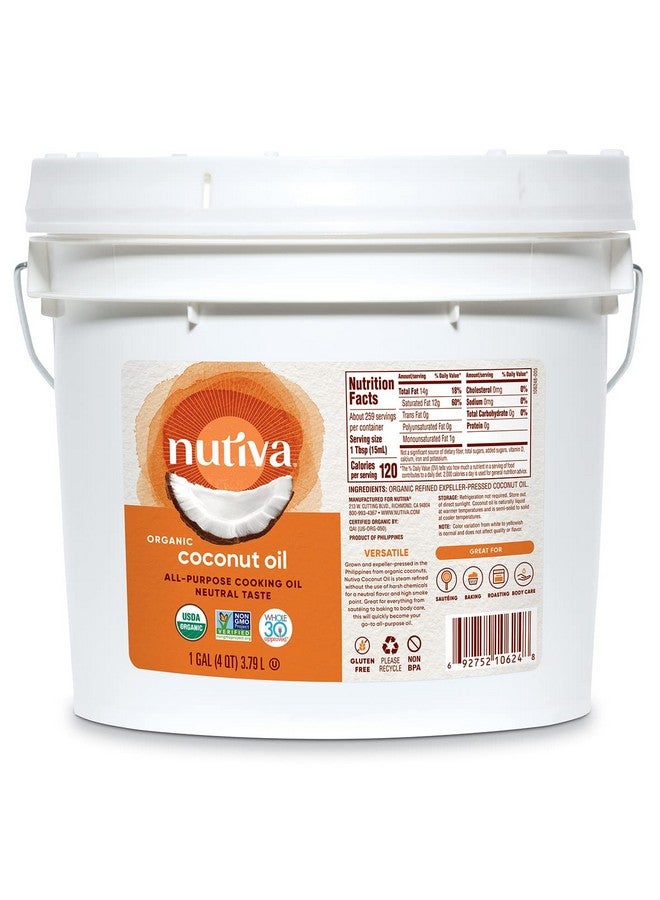 نوتيفا زيت جوز الهند العضوي المكرر بالبخار من نوتيفا، 128 أونصة سائلة - Image 1