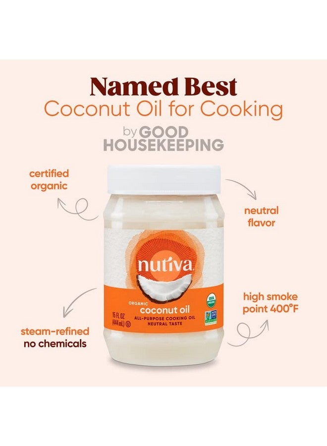 نوتيفا زيت جوز الهند العضوي المكرر بالبخار من نوتيفا، 128 أونصة سائلة - Image 2