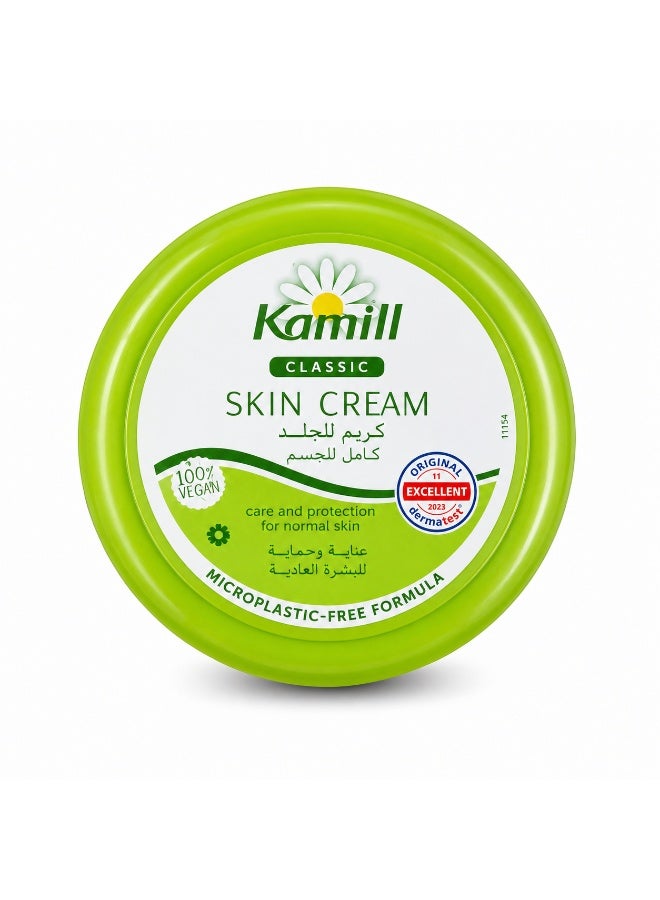Kamill Classic Skin Cream for Deep Moisturizing and Skin Protection, 250g - Image 1