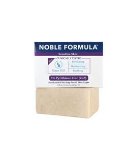 Noble Formula 1% Pyrithione Zinc (ZnP) Original Noble Emu Formula, Alise's Emu Oil Bar Soap, Designed for Sensitive Skin, 3.25 oz  - Image 1
