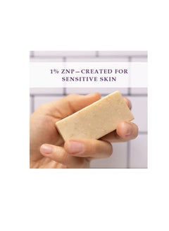 Noble Formula 1% Pyrithione Zinc (ZnP) Original Noble Emu Formula, Alise's Emu Oil Bar Soap, Designed for Sensitive Skin, 3.25 oz  - Image 3