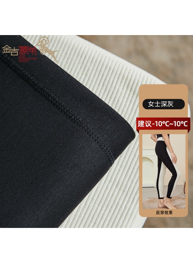 And Winter Cashmere Thin Thermal Pants With High Waist And Knee Protection, Warm And Slim-fit Base Layer Cotton Pants For Men And Women