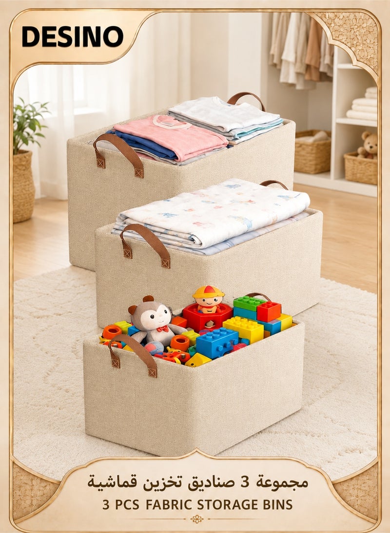 DESINO 3-Pack Foldable Fabric Storage Baskets with Handles, 26L Open-Top Organizer Bins for Clothes, Toys, Towels, Wardrobe and Shelves, Khaki, 40 × 27 × 21 cm - Image 1