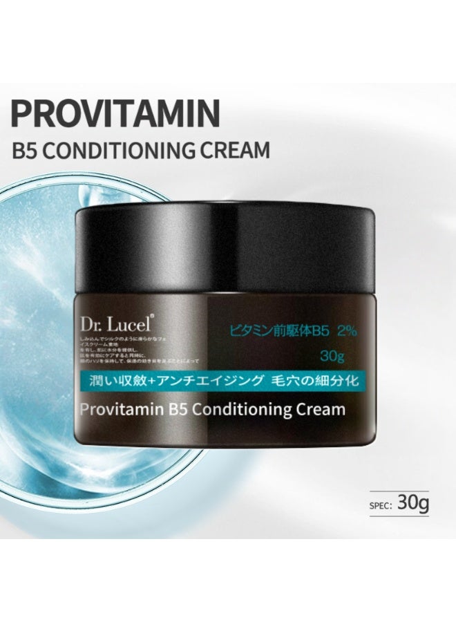 Dr. Lucel كريم بانثينول B5 المرمم بتركيز 2% | ترطيب فائق، يُصلح البشرة الجافة والمتضررة 30 غرام - Image 1