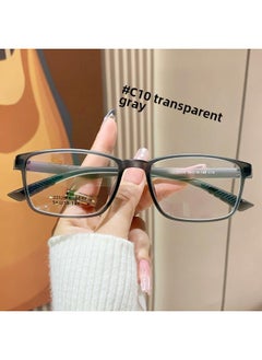 Generic 22520 Screw-free Glasses Myopia Degree Prison Security Special Glasses Frame Ultra-light Gradient Black Frame Glasses 