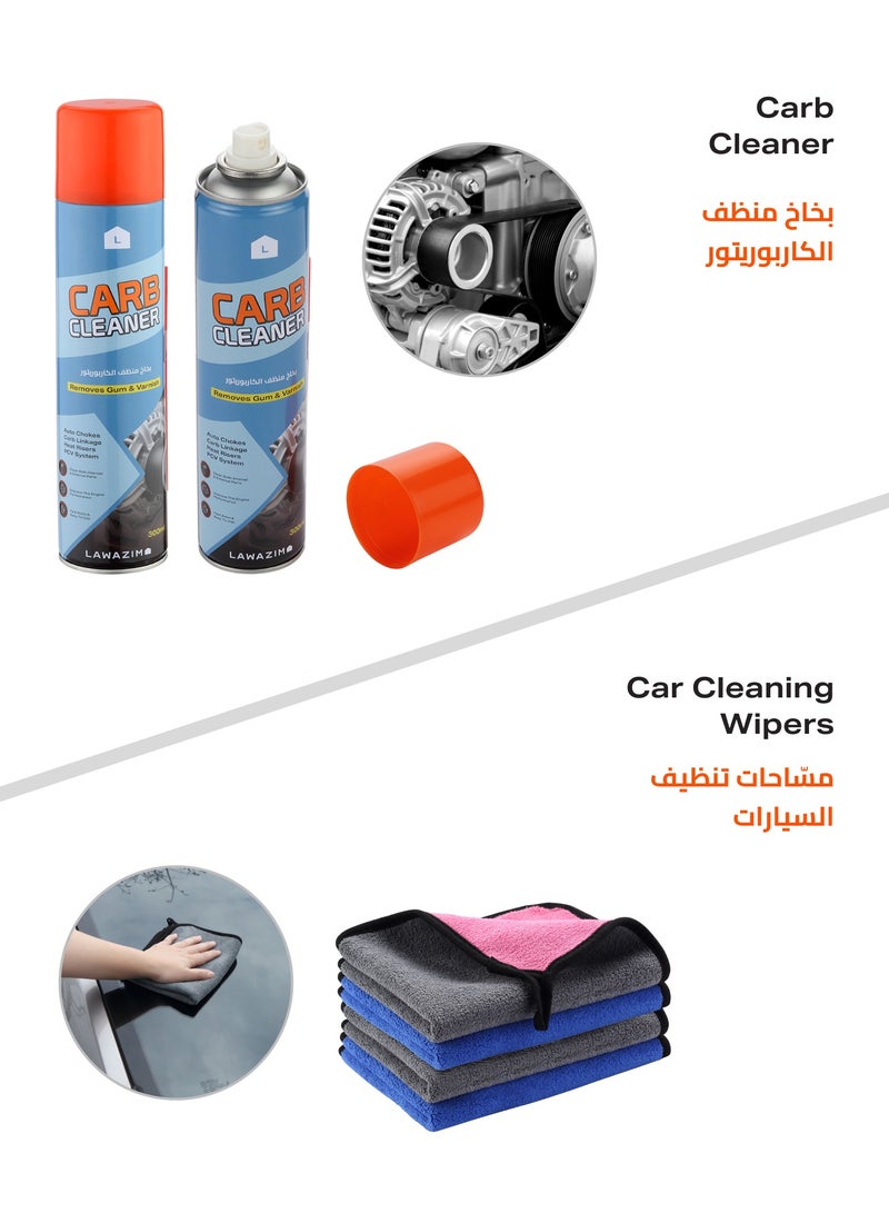 لوازم مجموعة منظف محرك السيارات مكونة من قطعتين مع 4 مساحات تنظيف 30x40 سم - Image 2
