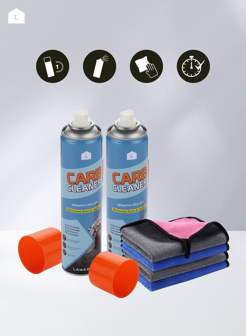 لوازم مجموعة منظف محرك السيارات مكونة من قطعتين مع 4 مساحات تنظيف 30x40 سم - Image 5