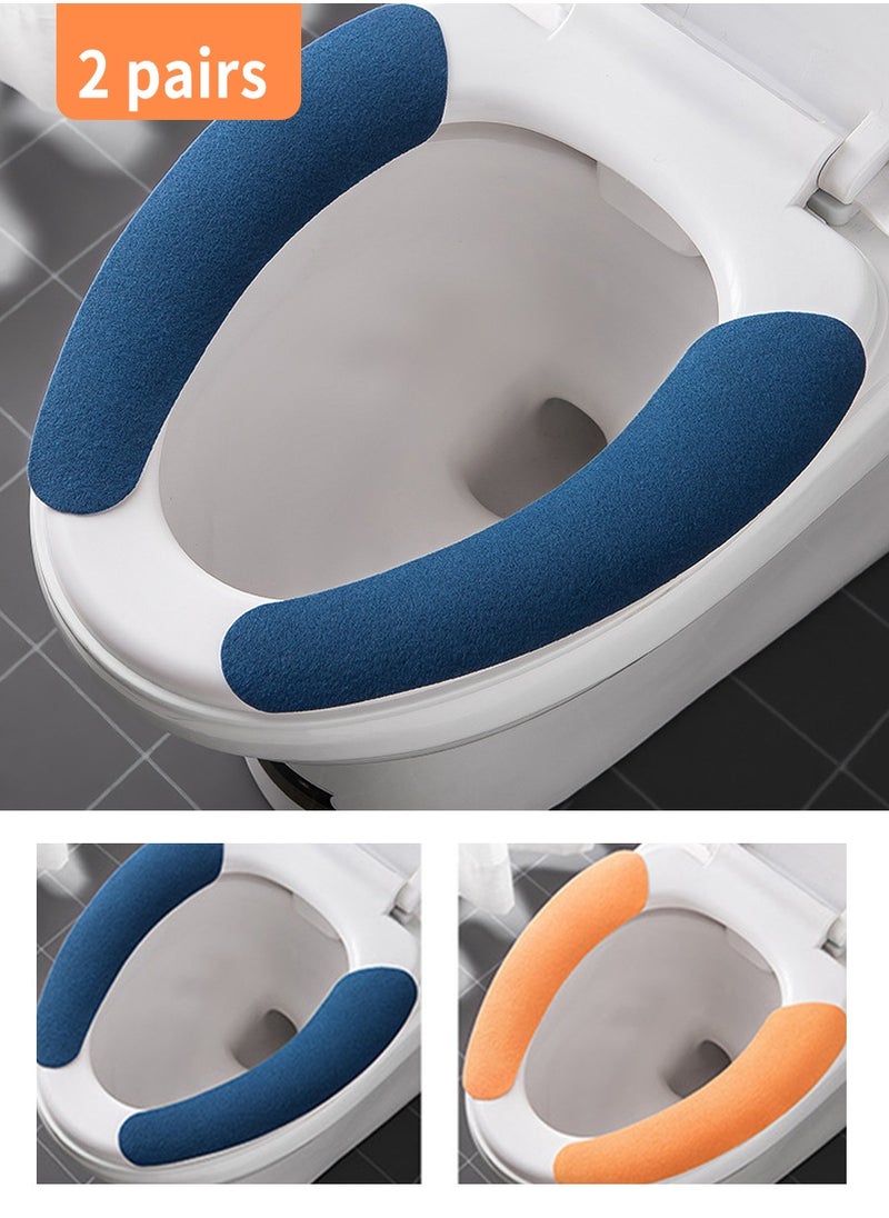 Beirui Toilet Cover, 2 Pair Washable Household Toilet Cover Pads, Self-Adhesive Portable Reusable Sanitary Toilet Cover Pads.  - Image 1