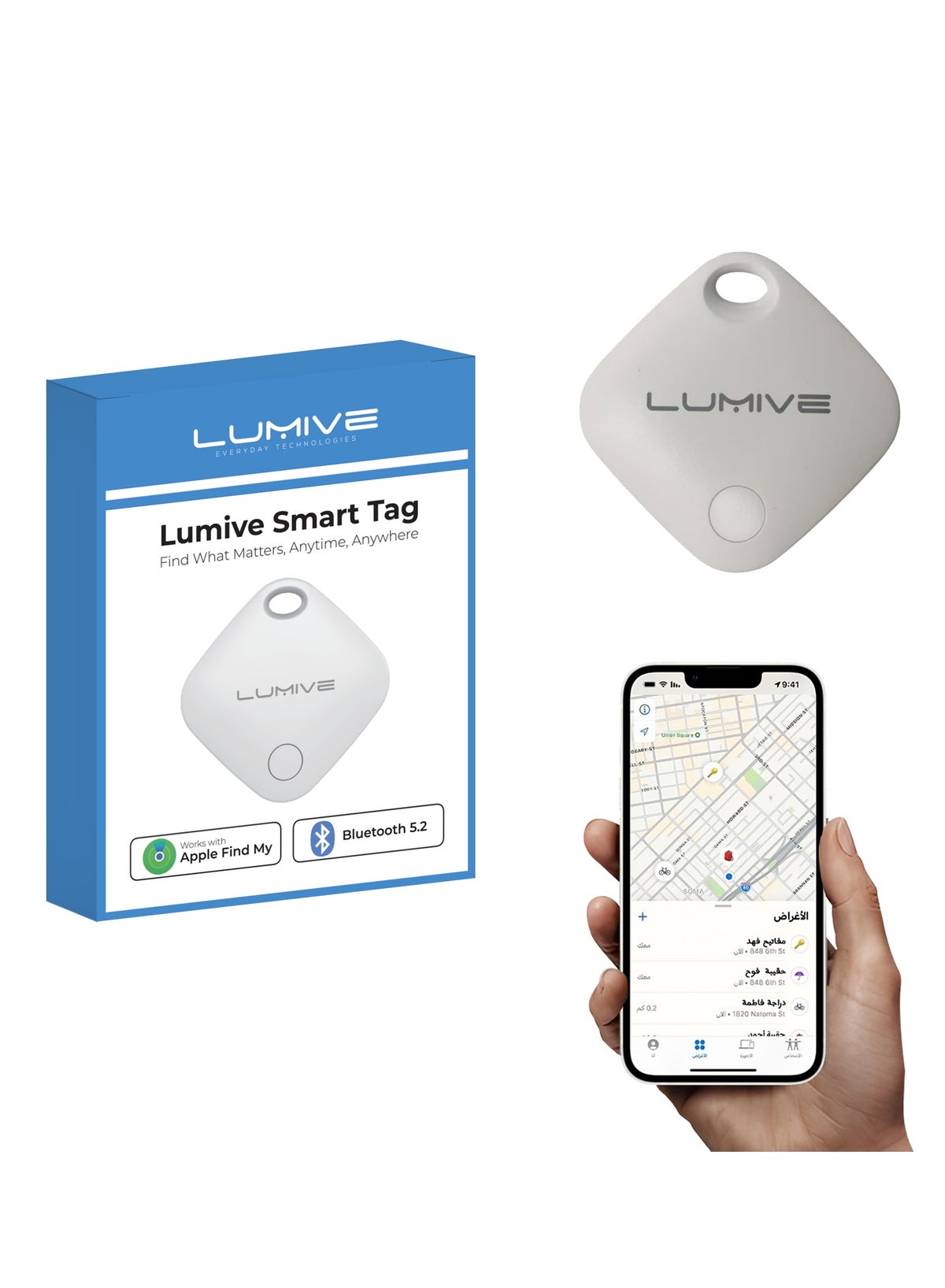 لوميف لوميف متعقب بلوتوث Airtag أبيض