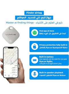 LUMIVE Lumive Smart Bluetooth Tracker AirTag for Keys, Kids, Elderly, Pet, Bags and Wallets, Bluetooth Tracker Works with Apple Find My , (White -1 Pack)  - Image 2