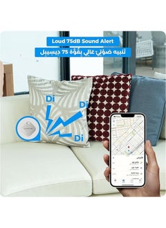 LUMIVE Lumive Smart Bluetooth Tracker AirTag for Keys, Kids, Elderly, Pet, Bags and Wallets, Bluetooth Tracker Works with Apple Find My , (White -1 Pack)  - Image 3
