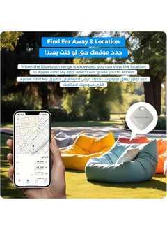LUMIVE Lumive Smart Bluetooth Tracker AirTag for Keys, Kids, Elderly, Pet, Bags and Wallets, Bluetooth Tracker Works with Apple Find My , (White -1 Pack)  - Image 5