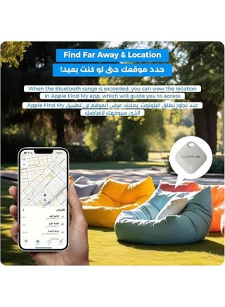 Lumive Smart Bluetooth Tracker AirTag for Keys, Kids, Elderly, Pet, Bags and Wallets, Bluetooth Tracker (iOS Only) (White -1 Pack) - view 5