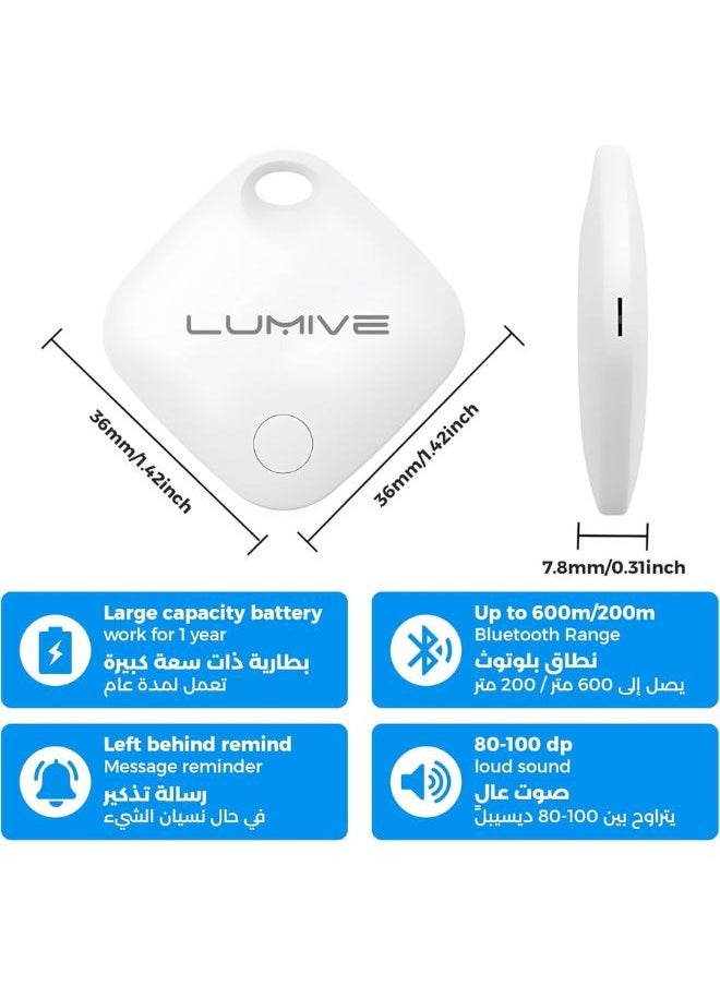 LUMIVE - Lumive Smart Bluetooth Tracker AirTag for Keys, Kids, Elderly, Pet, Bags and Wallets, Bluetooth Tracker Works with Apple Find My , (White -1 Pack) - Image 1