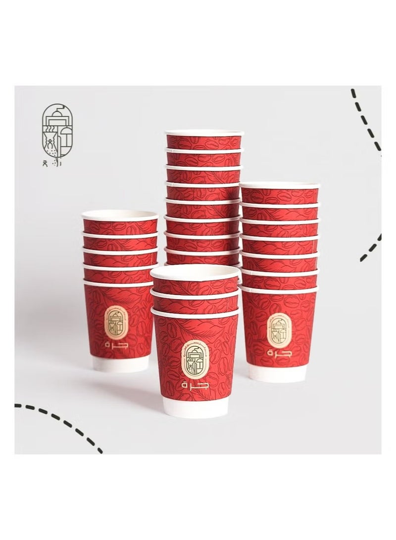 Jarrah Premium specialty coffee - 120g with 3 paper cups - Image 2