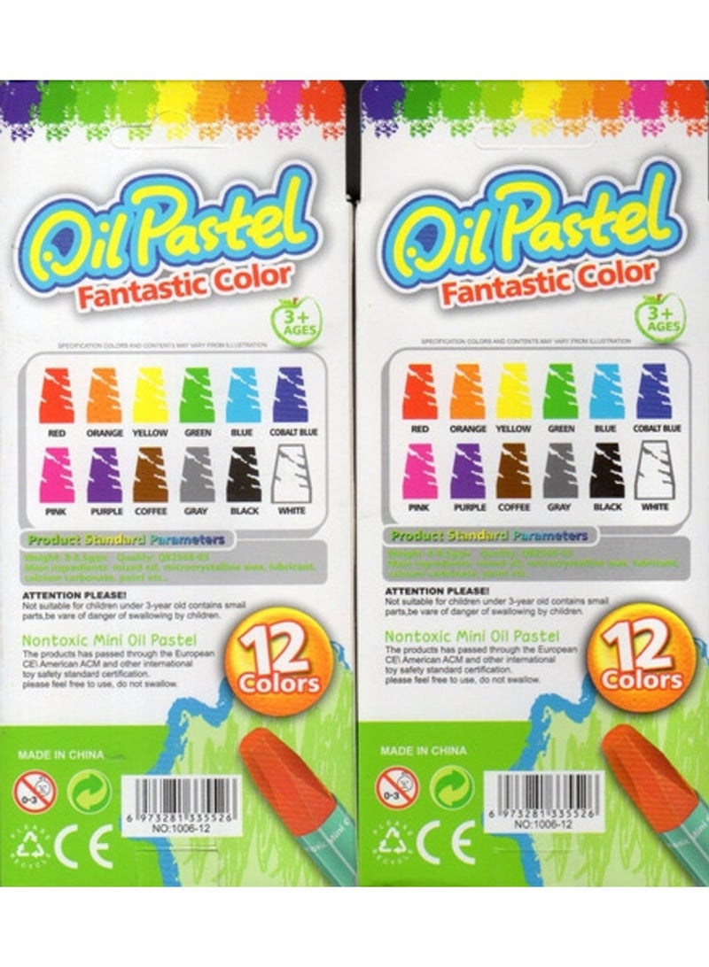 Oil Pastel 12 Pieces of Oil Pastel Colors with Durable Material, Suitable For School And Home - Image 3
