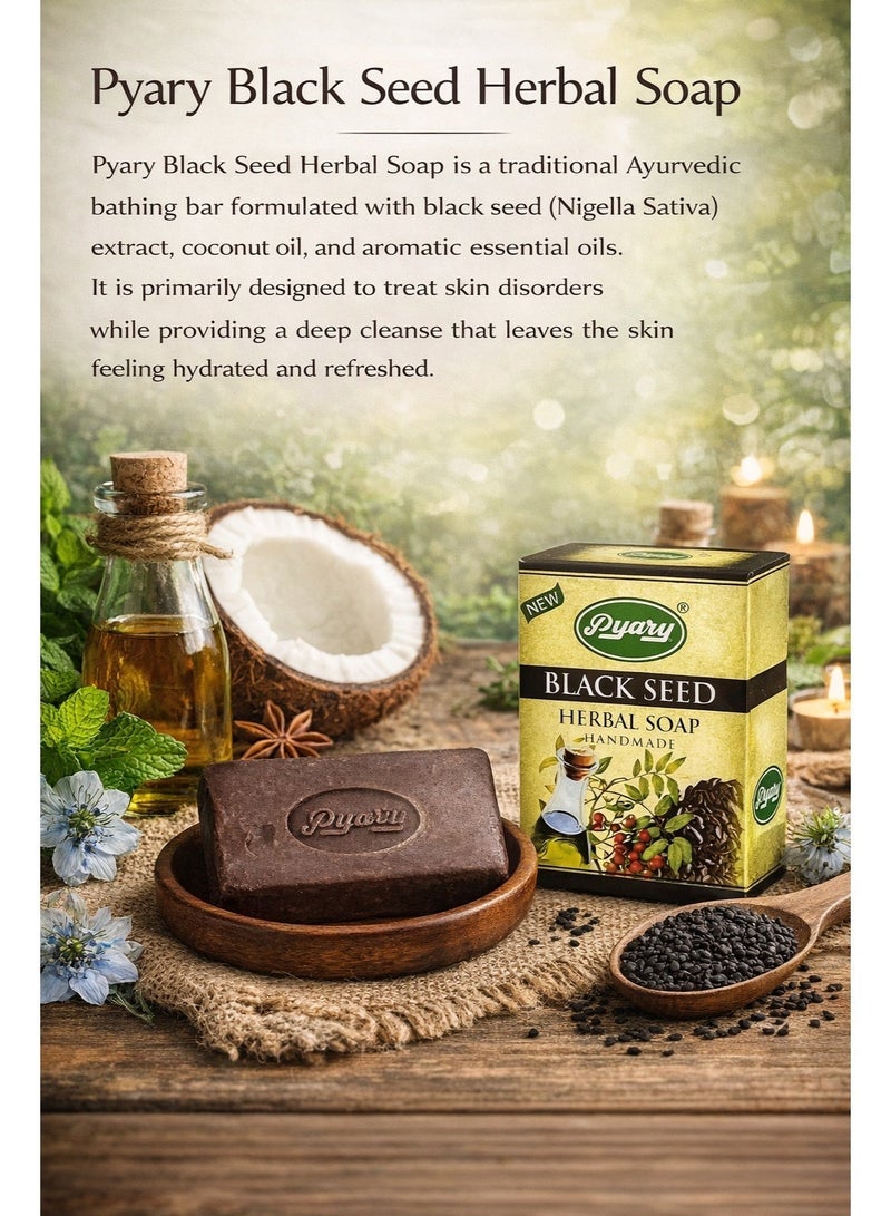 بياري صابون بياري العشبي بالحبة السوداء، صابون استحمام أيورفيدي مع حبة البركة وزيت جوز الهند ومستخلصات عشبية لتنظيف عميق وترطيب ونضارة البشرة - Image 3