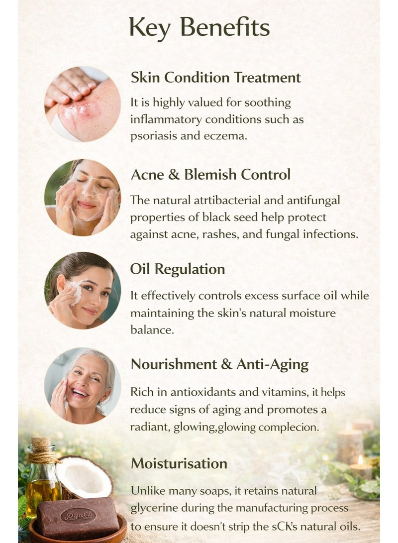 بياري صابون بياري العشبي بالحبة السوداء، صابون استحمام أيورفيدي مع حبة البركة وزيت جوز الهند ومستخلصات عشبية لتنظيف عميق وترطيب ونضارة البشرة - Image 4