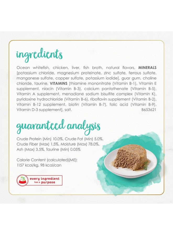 فانسي فيست طعام القطط الرطب من بورينا فانسي فيست، باتيه، بنكهة سمك المحيط الأبيض، من جورميه ناتشورالز - عبوة من ١٢ علبة، ٣ أونصات - Image 4