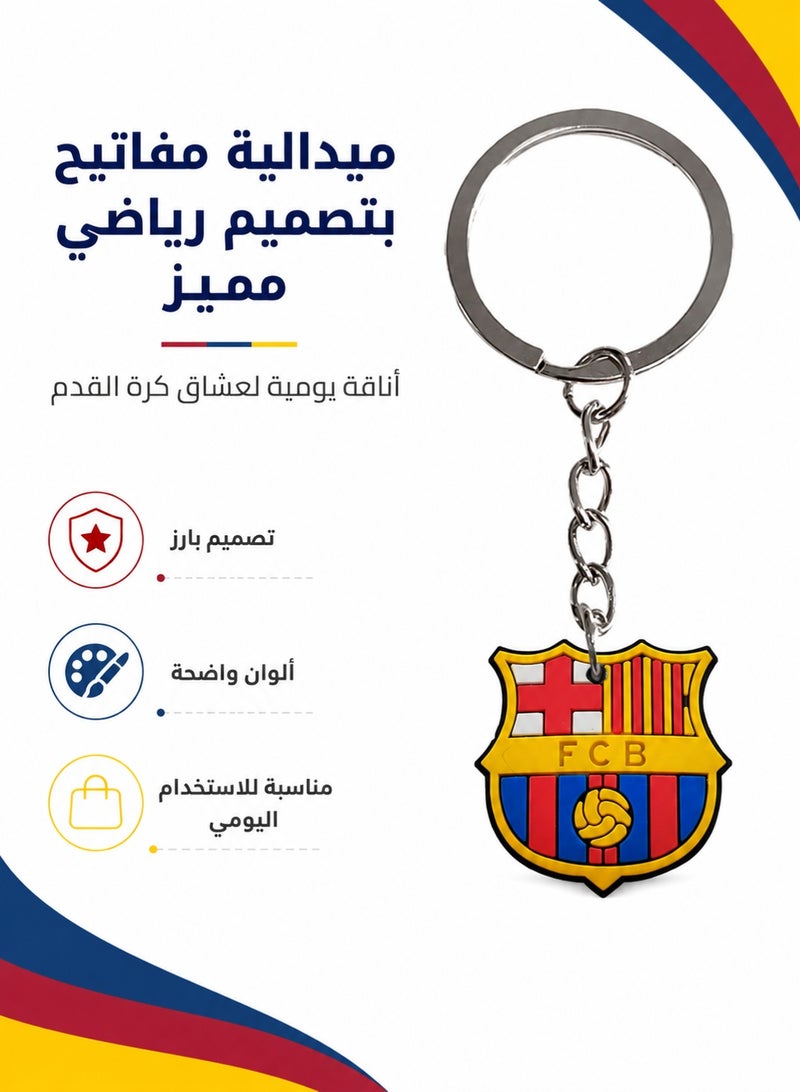 Football team logo keychain pendant pvc soft keychain, schoolbag pendant keychain hanging - Image 2