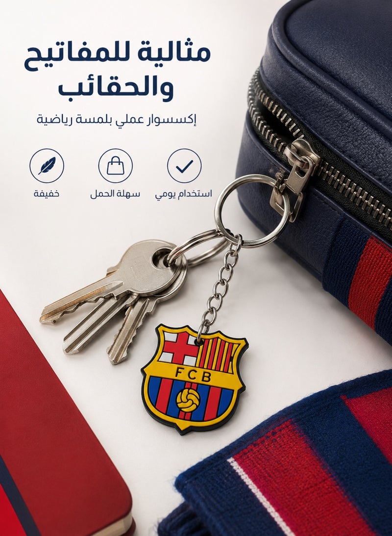 Football team logo keychain pendant pvc soft keychain, schoolbag pendant keychain hanging - Image 4