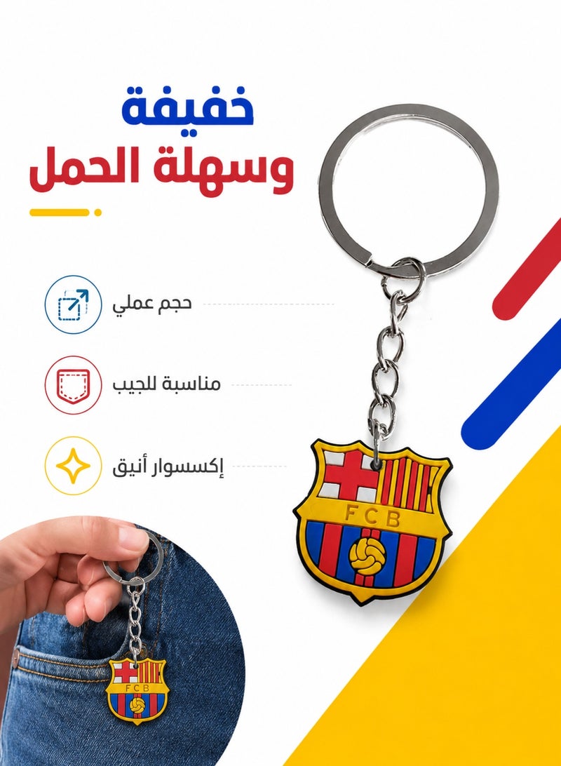 Football team logo keychain pendant pvc soft keychain, schoolbag pendant keychain hanging - Image 5