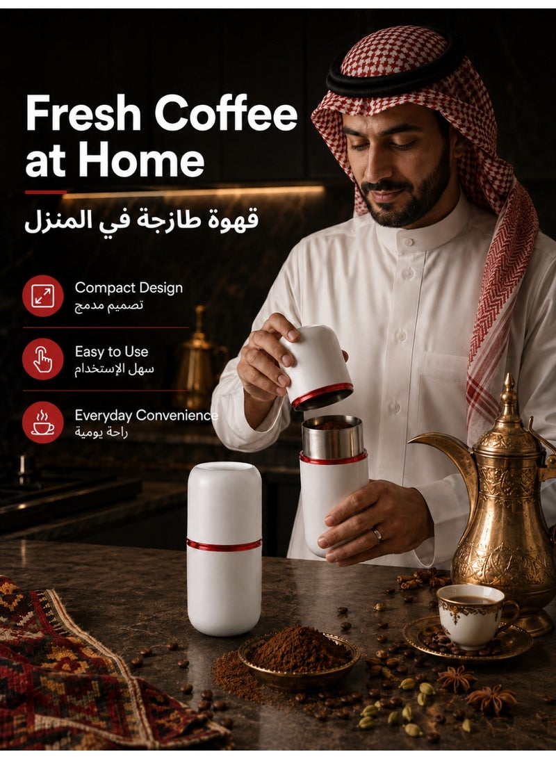 الحلم مطحنة قهوة كهربائية، مطحنة صغيرة بيضاء لحبوب القهوة والبهارات بقوة 150 واط، مطحنة بشفرة من الستانلس ستيل بسعة 100 جم، مطحنة كهربائية بتشغيل بلمسة واحدة للقهوة العربية والقهوة التركية والبهارات والمكسرات والبذور والحبوب. - Image 2