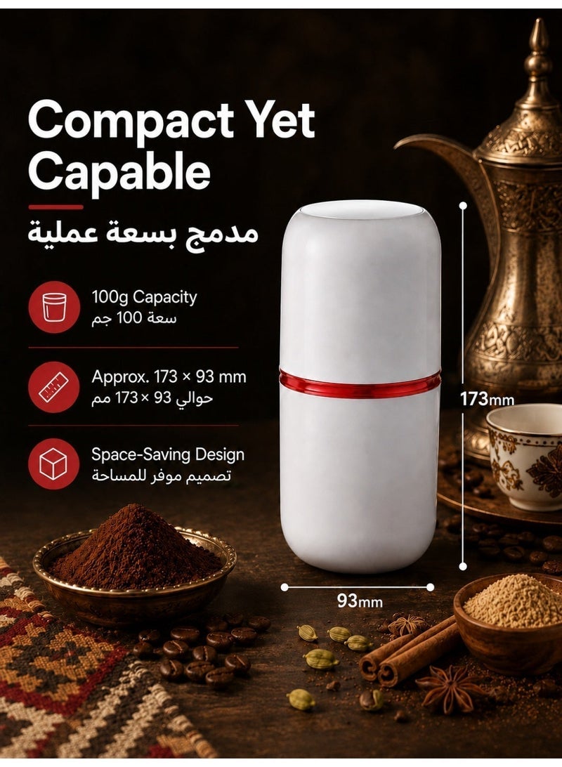 RUIYADA Electric Coffee Grinder, 150W White Mini Coffee Bean & Spice Grinder, 100g Stainless Steel Blade Grinder, One-Touch Electric Mill for Arabic Coffee, Turkish Coffee, Spices, Nuts, Seeds & Grains - Image 2
