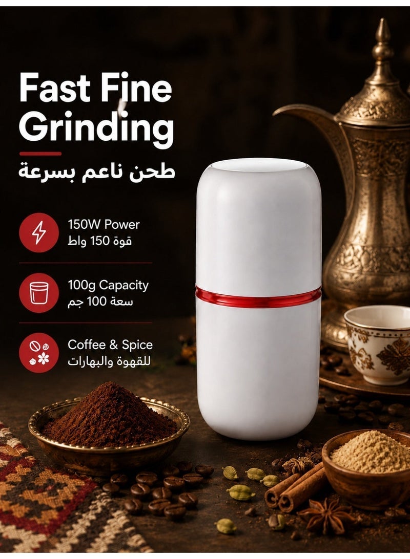 RUIYADA Electric Coffee Grinder, 150W White Mini Coffee Bean & Spice Grinder, 100g Stainless Steel Blade Grinder, One-Touch Electric Mill for Arabic Coffee, Turkish Coffee, Spices, Nuts, Seeds & Grains - Image 4