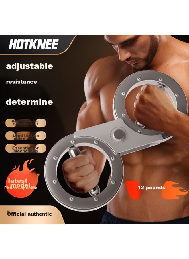 Hot Knee Adjustable Resistance Arm Rotator, 8-shaped Arm Strengthener, Fighting Stick, Boxing Punch, Quick Exercise Training Fitness Equipment - Image 1