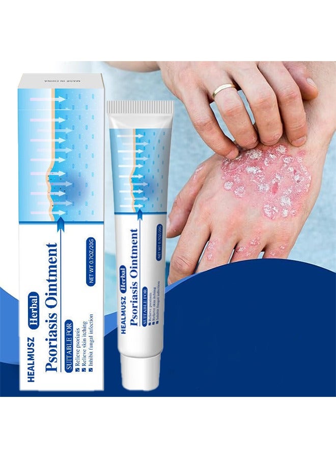 هيلموسز مرهم الصدفية، كريم الصدفية للجلد الجاف، سريع الشفاء من القشدة العشبية، مرهم الصدفية لتخفيف الجلد، كريم إكزيما المضاد للفطريات، المرهم اليومي والمرطب لإكزيما -20G - Image 1