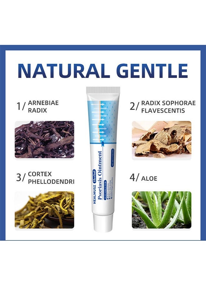 هيلموسز مرهم الصدفية، كريم الصدفية للجلد الجاف، سريع الشفاء من القشدة العشبية، مرهم الصدفية لتخفيف الجلد، كريم إكزيما المضاد للفطريات، المرهم اليومي والمرطب لإكزيما -20G - Image 3