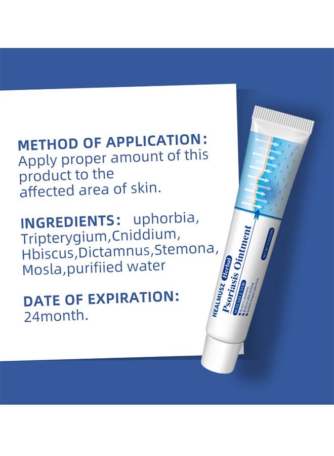 هيلموسز مرهم الصدفية، كريم الصدفية للجلد الجاف، سريع الشفاء من القشدة العشبية، مرهم الصدفية لتخفيف الجلد، كريم إكزيما المضاد للفطريات، المرهم اليومي والمرطب لإكزيما -20G - Image 4